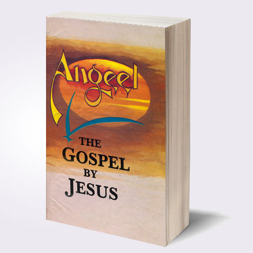 Gospel-By-Jesus-Book